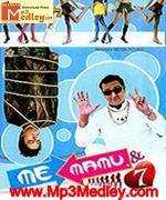 Mee MamuAnd7 2011